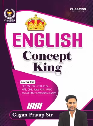English Concept King | Bilingual Book | All Rules and Concepts of Competitive English | Grammar Book